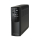 Zasilacz awaryjny (UPS) Power Walker LINE-INTERACTIVE (600VA/360W, 8x IEC, USB, AVR)